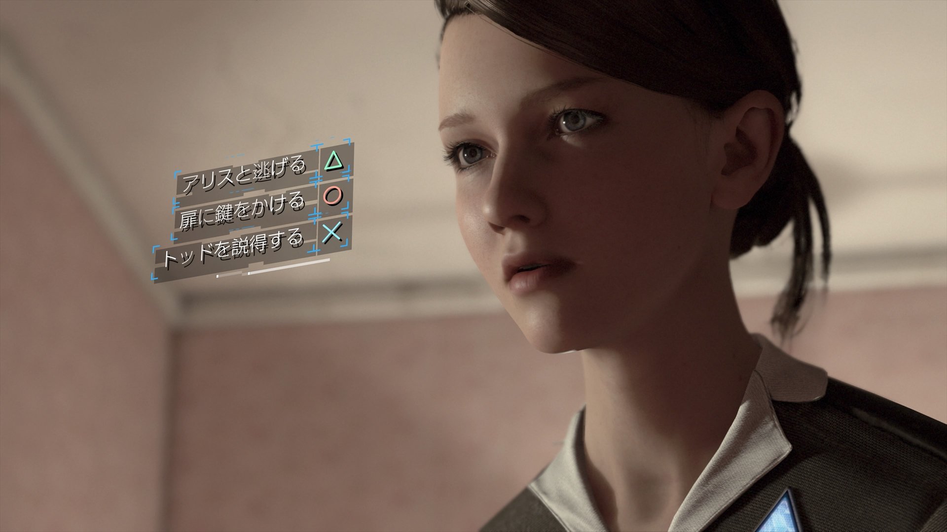 Detroit: Become Human - Imagen 47